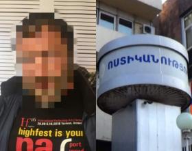 Գողություն արած տղամարդը հայտնաբերվեց մետրոյի «Բարեկամություն» կայարանում Գողություն արած տղամարդը հայտնաբերվեց մետրոյի «Բարեկամություն» կայարանում