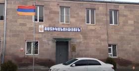 Կոռուպցիոն բնույթի հանցագործություն Արագածոտնի մարզում․ Թալինի ոստիկանների բացահայտումը Կոռուպցիոն բնույթի հանցագործություն Արագածոտնի մարզում․ Թալինի ոստիկանների բացահայտումը