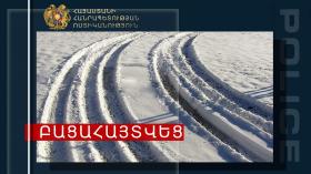 Քանդել էին ցանկապատը և փորձել գողություն անել Քանդել էին ցանկապատը և փորձել գողություն անել