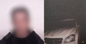 Վաղարշապատի ոստիկանները մեքենայից արված գողություն են բացահայտել․ հարուցվել է քրեական գործ Վաղարշապատի ոստիկանները մեքենայից արված գողություն են բացահայտել․ հարուցվել է քրեական գործ