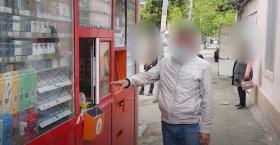 Փորձել էր կրպակից գողություն անել․ հարուցվել է քրեական գործ Վաղարշապատի ոստիկանների բացահայտումը Փորձել էր կրպակից գողություն անել․ հարուցվել է քրեական գործ Վաղարշապատի ոստիկանների բացահայտումը