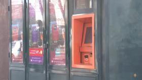 Փորձել էր տերմինալներից գողություն անել․ Նոր Նորքի քրեական հետախույզների բացահայտումը Փորձել էր տերմինալներից գողություն անել․ Նոր Նորքի քրեական հետախույզների բացահայտումը