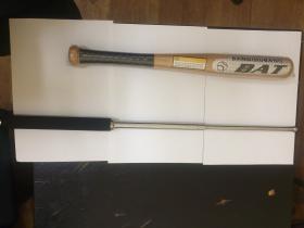 Մետրոպոլիտենի պահպանության բաժին բերման ենթարկվածի մոտ երկաթե և փայտե մահակներ կային Մետրոպոլիտենի պահպանության բաժին բերման ենթարկվածի մոտ երկաթե և փայտե մահակներ կային