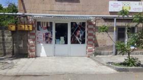 Գողություն վարսավիրանոցից․ Աշտարակի ոստիկանները բացահայտել են հանցագործությունը Գողություն վարսավիրանոցից․ Աշտարակի ոստիկանները բացահայտել են հանցագործությունը