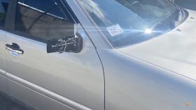 «Մերսեդեսի» հայելիներ էր գողացել ու բռնվել. Քանաքեռ-Զեյթունի ոստիկանների բացահայտումը «Մերսեդեսի» հայելիներ էր գողացել ու բռնվել. Քանաքեռ-Զեյթունի ոստիկանների բացահայտումը