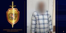 Հարևանները բարեկամաբար չվարվեցին․ Մուշի ոստիկանները բացահայտել են դանակահարությունը Հարևանները բարեկամաբար չվարվեցին․ Մուշի ոստիկանները բացահայտել են դանակահարությունը