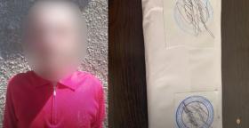 Բնակարանից հեռախոս էր գողացել ու բռնվել․ Էրեբունու ոստիկանների բացահայտումը Բնակարանից հեռախոս էր գողացել ու բռնվել․ Էրեբունու ոստիկանների բացահայտումը