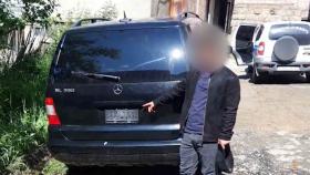 Մեքենայի համարանիշերը գողացել էր ու փող պահանջել․ Դիլիջանի ոստիկանների բացահայտումը Մեքենայի համարանիշերը գողացել էր ու փող պահանջել․ Դիլիջանի ոստիկանների բացահայտումը