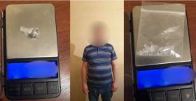 Сотрудники ГУУП обнаружили мужчину, который разысквиался за сбыт наркотиков в особо крупных размерах Сотрудники ГУУП обнаружили мужчину, который разысквиался за сбыт наркотиков в особо крупных размерах