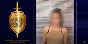 Մետրոպոլիտենի պահպանության բաժնի ոստիկանները գողության դեպք են բացահայտել Մետրոպոլիտենի պահպանության բաժնի ոստիկանները գողության դեպք են բացահայտել