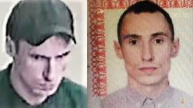 Աբովյան փողոցում կատարված սպանությունը բացահայտվել է, հանցագործության գործիք հրազենը՝ հայտնաբերվել Աբովյան փողոցում կատարված սպանությունը բացահայտվել է, հանցագործության գործիք հրազենը՝ հայտնաբերվել