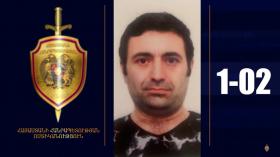 Որպես անհետ կորած որոնվող տղամարդը հայտնաբերվել է Որպես անհետ կորած որոնվող տղամարդը հայտնաբերվել է