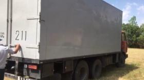 Արագածի բաժնի ոստիկաններն ապօրինի ծառահատման դեպք են բացահայտել Արագածի բաժնի ոստիկաններն ապօրինի ծառահատման դեպք են բացահայտել