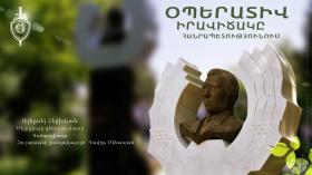 Օպերատիվ իրավիճակը հանրապետությունում հուլիսի 15-ից 16-ը Օպերատիվ իրավիճակը հանրապետությունում հուլիսի 15-ից 16-ը