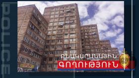 Բնակարանագողերը բռնվեցին հանցանքի վայրում Բնակարանագողերը բռնվեցին հանցանքի վայրում