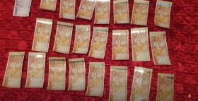 Ավազակային հարձակում կազմակերպած ու իրականացրած անձինք հայտնաբերվեցին. Սիսիանի ոստիկանների բացահայտումը Ավազակային հարձակում կազմակերպած ու իրականացրած անձինք հայտնաբերվեցին. Սիսիանի ոստիկանների բացահայտումը