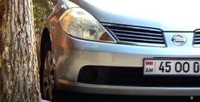 Համարանիշեր գողացած ու մեքենայատերերից շորթմամբ փող հափշտակած անձը կալանավորվել է. Կոտայքի ոստիկանների բացահայտումը Համարանիշեր գողացած ու մեքենայատերերից շորթմամբ փող հափշտակած անձը կալանավորվել է. Կոտայքի ոստիկանների բացահայտումը