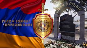 Օպերատիվ իրավիճակը հանրապետությունում հուլիսի 29-ից  30-ը Օպերատիվ իրավիճակը հանրապետությունում հուլիսի 29-ից  30-ը