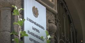 Ոստիկանության ներքին անվտանգության վարչության ծառայողները բացահայտել են ՃՈ տեսուչի ապօրինությունները Ոստիկանության ներքին անվտանգության վարչության ծառայողները բացահայտել են ՃՈ տեսուչի ապօրինությունները