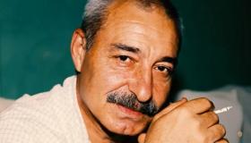 ԱՆՄԱՀՈՒԹՅԱՆ ՃԱՆԱՊԱՐՀ․ ՎԱՀԵ ԱԹԱԲԵԿՅԱՆ ԱՆՄԱՀՈՒԹՅԱՆ ՃԱՆԱՊԱՐՀ․ ՎԱՀԵ ԱԹԱԲԵԿՅԱՆ