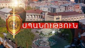 48-ամյա տղամարդուն սպանելու կասկածանքով ձերբակալվել է նրա 16-ամյա որդին 48-ամյա տղամարդուն սպանելու կասկածանքով ձերբակալվել է նրա 16-ամյա որդին