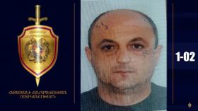Карен Башян разыскивается по обвиеннию в мошенничестве  Карен Башян разыскивается по обвиеннию в мошенничестве