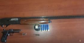 Վայոց ձորի մարզի Գետափ գյուղում հայտնաբերվել է ապօրինի պահվող զենք-զինամթերք  Վայոց ձորի մարզի Գետափ գյուղում հայտնաբերվել է ապօրինի պահվող զենք-զինամթերք