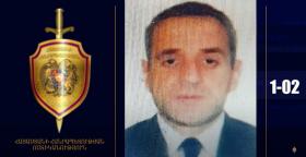 Айк Авагян разысквиается за мошенничество  Айк Авагян разысквиается за мошенничество
