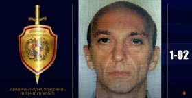 Կարեն Մարտիրոսյանը հետախուզվում է ավազակության մեղադրանքով Կարեն Մարտիրոսյանը հետախուզվում է ավազակության մեղադրանքով