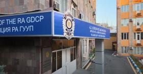 Պետությանը պատճառվել է 12 միլիոն դրամի վնաս. ապօրինի ձեռնարկատիրական գործունեության հետքերով Պետությանը պատճառվել է 12 միլիոն դրամի վնաս. ապօրինի ձեռնարկատիրական գործունեության հետքերով