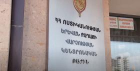 Գողացել էր մեքենայի համարանիշերն ու օրեր անց բռնվել. Կենտրոնական բաժնի ոստիկանների բացահայտումը  Գողացել էր մեքենայի համարանիշերն ու օրեր անց բռնվել. Կենտրոնական բաժնի ոստիկանների բացահայտումը