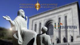Օպերատիվ իրավիճակը հանրապետությունում սեպտեմբերի 1-ից  2-ը Օպերատիվ իրավիճակը հանրապետությունում սեպտեմբերի 1-ից  2-ը