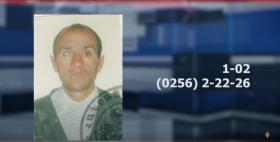 Մասիսի ոստիկանները հայտնաբերել են 3 տարի առաջ անհետ կորած տղամարդուն Մասիսի ոստիկանները հայտնաբերել են 3 տարի առաջ անհետ կորած տղամարդուն