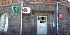 Քրեական հետախույզները բացահայտեցին սպանության փորձը Քրեական հետախույզները բացահայտեցին սպանության փորձը