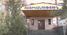 Դանակահարել էր համագյուղացուն. Աշտարակի ոստիկանների բացահայտումը 