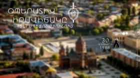 Օպերատիվ իրավիճակը հանրապետությունում հոկտեմբերի 8-ից 11-ը