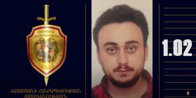 Հայտնաբերվել է որպես անհետ կորած որոնվող 30-ամյա տղամարդը Հայտնաբերվել է որպես անհետ կորած որոնվող 30-ամյա տղամարդը