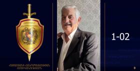 Հովտաշեն գյուղի ջրատարում հայտնաբերվել է 67-ամյա անհետ կորածի դին Հովտաշեն գյուղի ջրատարում հայտնաբերվել է 67-ամյա անհետ կորածի դին