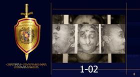 Լուսանկարում պատկերված տղամարդը զոհվել է երկաթուղային պատահարից․ ճանաչողներին խնդրում ենք արձագանքել Լուսանկարում պատկերված տղամարդը զոհվել է երկաթուղային պատահարից․ ճանաչողներին խնդրում ենք արձագանքել