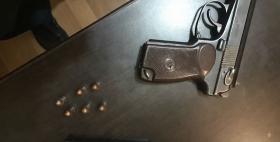 Ոստիկանների պրոֆեսիոնալ միջոցառման շնորհիվ հնարավոր զինված բախում է կանխվել. հայտնաբերվել է հրազեն Ոստիկանների պրոֆեսիոնալ միջոցառման շնորհիվ հնարավոր զինված բախում է կանխվել. հայտնաբերվել է հրազեն