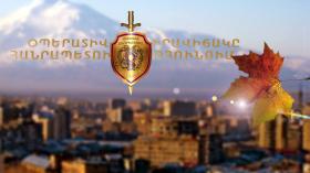 Օպերատիվ իրավիճակը հանրապետությունում նոյեմբերի 22-ից 23-ը Օպերատիվ իրավիճակը հանրապետությունում նոյեմբերի 22-ից 23-ը