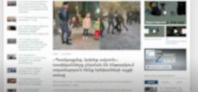 Ոստիկանների արարքները պաշտոնեական լիազորություններն անցնելու հանցակազմ չեն պարունակել Ոստիկանների արարքները պաշտոնեական լիազորություններն անցնելու հանցակազմ չեն պարունակել