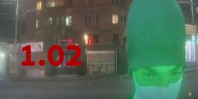 Լուսանկարում պատկերված անձը կասկածվում է գողացված բանկային քարտով փող կանխիկացնելու մեջ Լուսանկարում պատկերված անձը կասկածվում է գողացված բանկային քարտով փող կանխիկացնելու մեջ