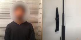 Մետրոպոլիտենի ոստիկանները սառը զենք են հայտնաբերել  Մետրոպոլիտենի ոստիկանները սառը զենք են հայտնաբերել