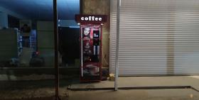 Սրճեփ սարքերից գողություններ էր արել ու բռնվել. Հրազդանի ոստիկանների բացահայտումը Սրճեփ սարքերից գողություններ էր արել ու բռնվել. Հրազդանի ոստիկանների բացահայտումը