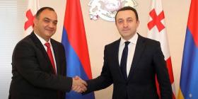 ՀՀ ոստիկանության պետի գլխավորած պատվիրակության այցը Վրաստան ՀՀ ոստիկանության պետի գլխավորած պատվիրակության այցը Վրաստան