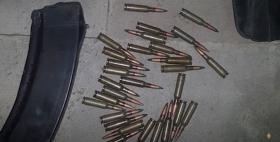 Վայքի բաժնի ծառայողներն ապօրինի զինամթերք են առգրավել Վայքի բաժնի ծառայողներն ապօրինի զինամթերք են առգրավել