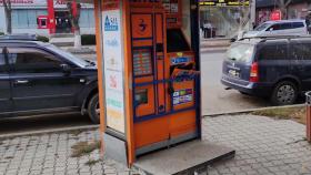 Տերմինալից գողություն անելու պահին բռնվել էր. Բազումի համայնքային ոստիկանների բացահայտումը Տերմինալից գողություն անելու պահին բռնվել էր. Բազումի համայնքային ոստիկանների բացահայտումը