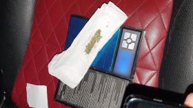 Պարեկայինները թմրանյութ են հայտնաբերել Պարեկայինները թմրանյութ են հայտնաբերել