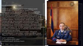 ՇՆՈՐՀԱՎՈՐՈՒՄ ԵՄ ՇՆՈՐՀԱՎՈՐՈՒՄ ԵՄ